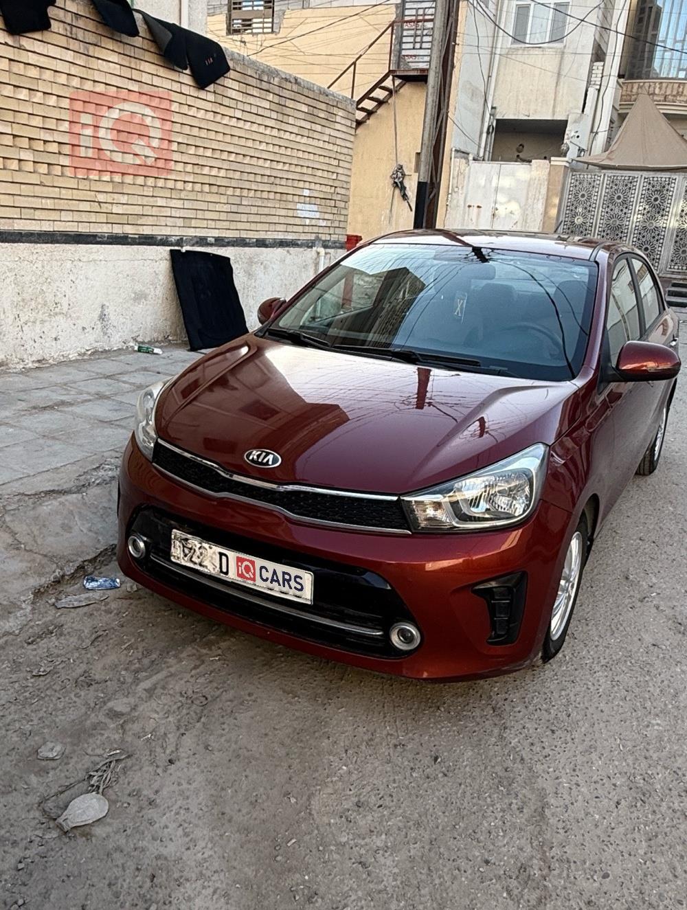 Kia Pegas